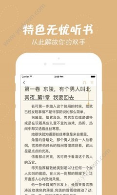 kok官网登录